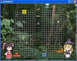 Touhou Battle Gaiden ingame.png