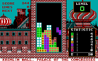 Spectrum Holobyte Tetris Level 0.png