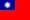 Flag of Taiwan.svg