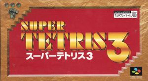 Super Tetris 3 boxart.jpg