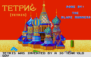 210138-tetris-atari-st-screenshot-title-screen-spectrum-holobyte.png