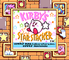 GB-KirbyStarStacker title.png