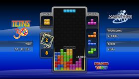 Tetris (Roku) ingame.jpg