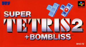 Super Tetris 2 Bombliss boxart.jpg