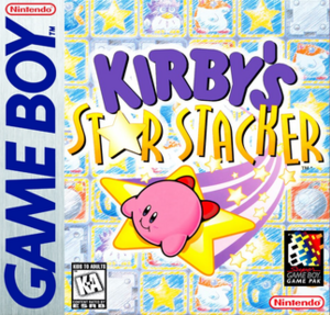 GB KirbyStarStacker Box Front.png